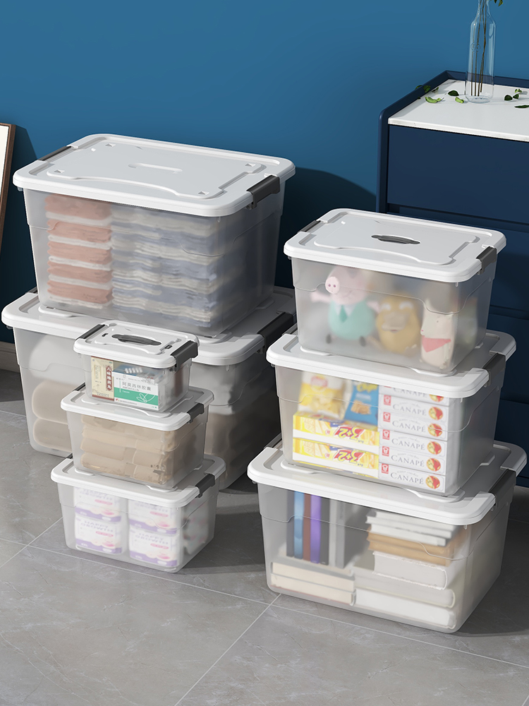 透明收納箱家用衣服玩具零食整理箱儲物箱子塑料筐收納盒襍物桌麪