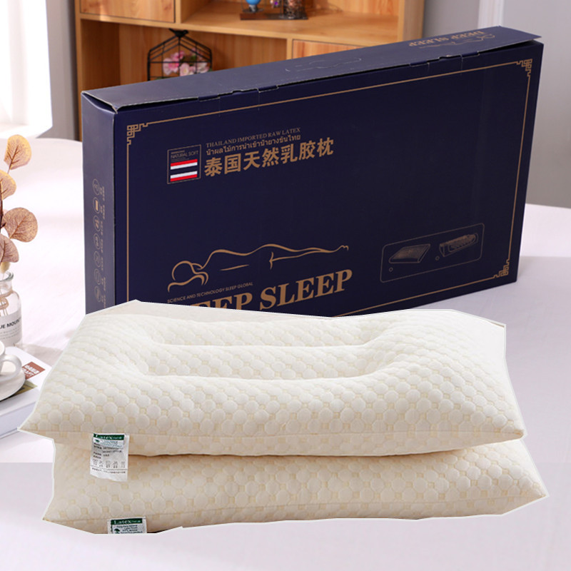 天然乳膠顆粒枕舒適透氣單人兒童款含禮盒包裝