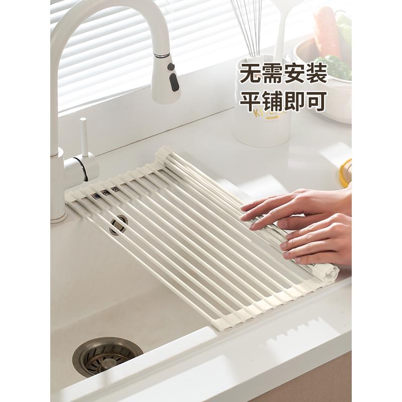日式風格不鏽鋼摺疊水槽瀝水架免打孔安裝適用於各種廚房 (8.3折)