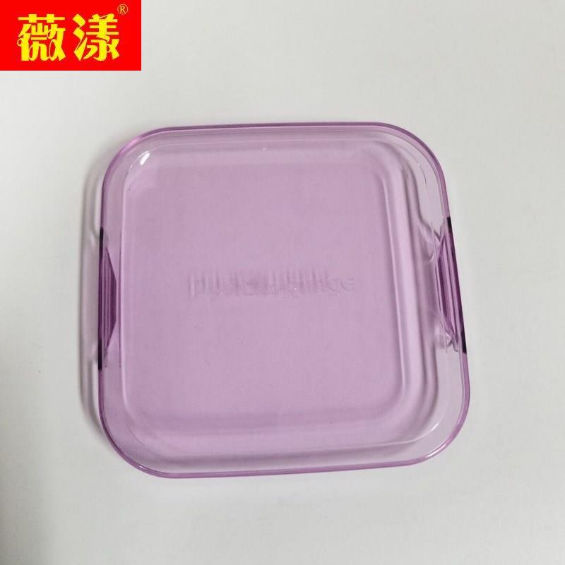 PAMPAS潘帕斯保鮮盒蓋子 食品級塑料實用保鮮盒蓋 (5.6折)