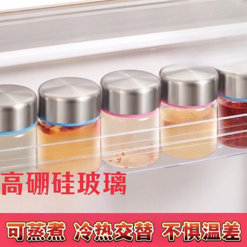 中式風格玻璃密封罐 三個裝家用燕窩分裝瓶可蒸燉煮