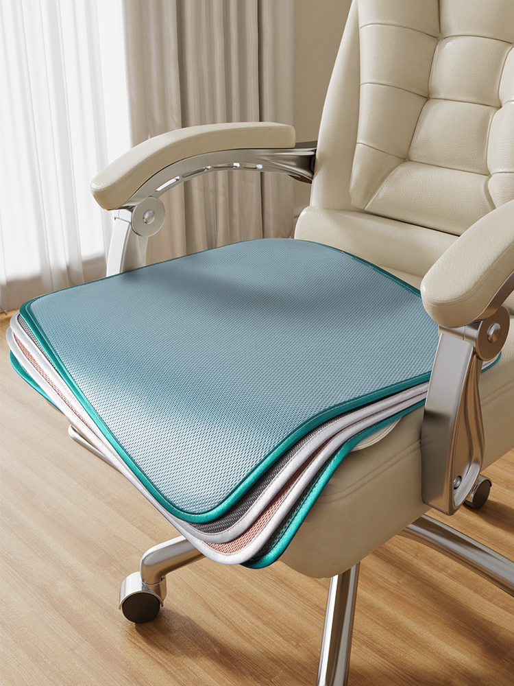 夏季冰涼透氣電腦椅坐墊多種尺寸顏色可選簡約現代風格