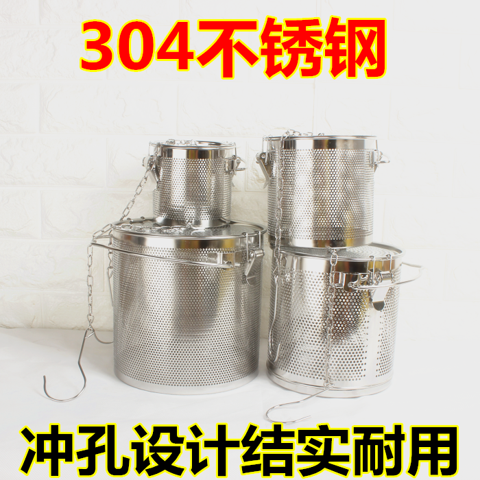 304不鏽鋼茶葉過濾網滷水隔渣器調味盒球多尺寸滷料籃 (8.3折)