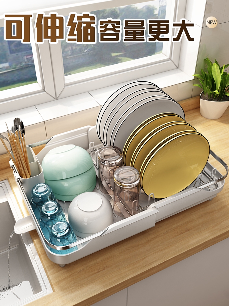 廚房可伸縮瀝水架水槽邊瀝水收納不鏽鋼碗筷餐具瀝水籃 (8.3折)