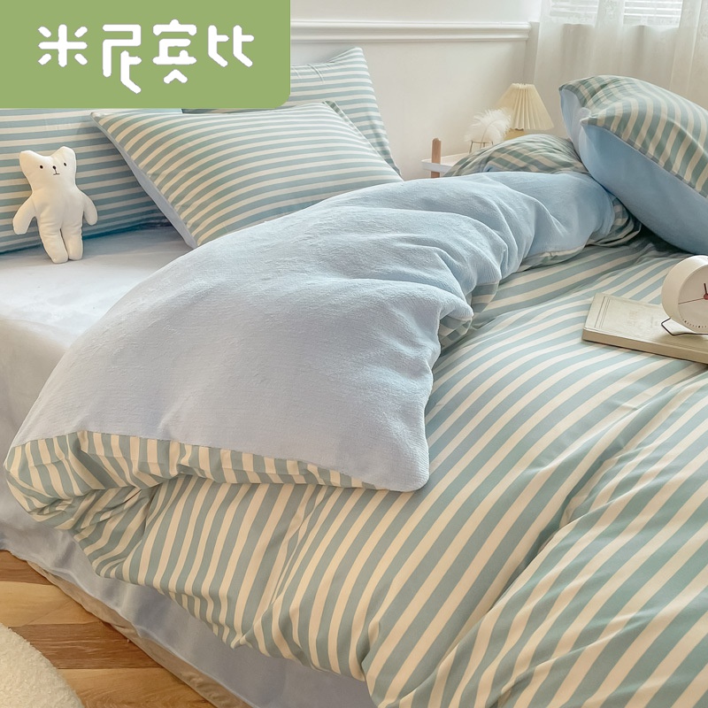 簡約風牛奶絨床上四件套單面珊瑚絨加絨加厚保暖又舒適