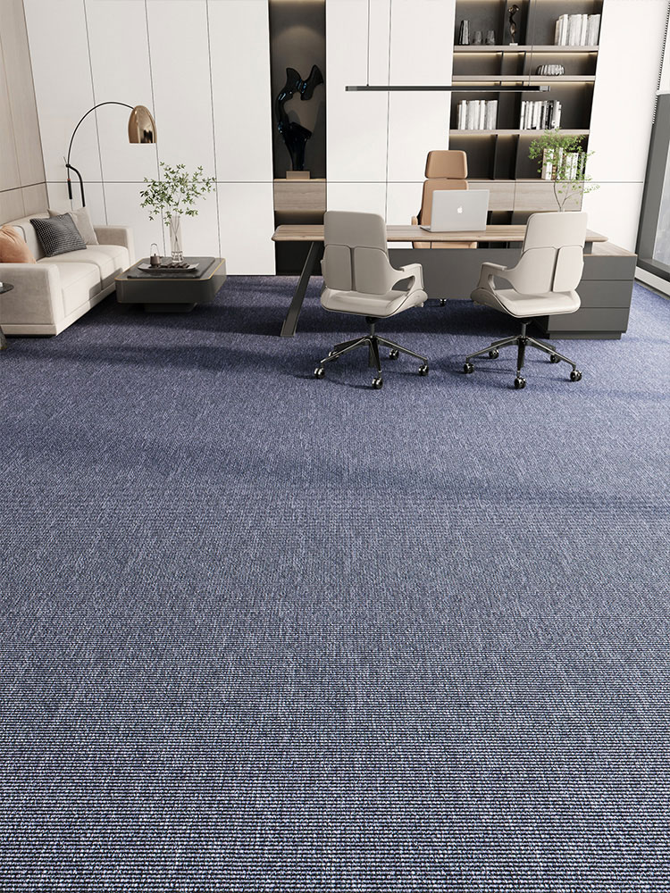 簡約純色辦公地毯耐髒好清潔適用於臥室辦公室等空間