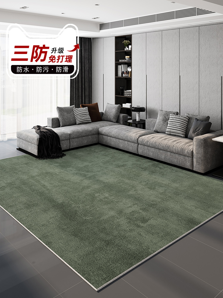 超柔輕奢地毯客廳臥室水晶絨防汙耐磨長方形地毯現代簡約