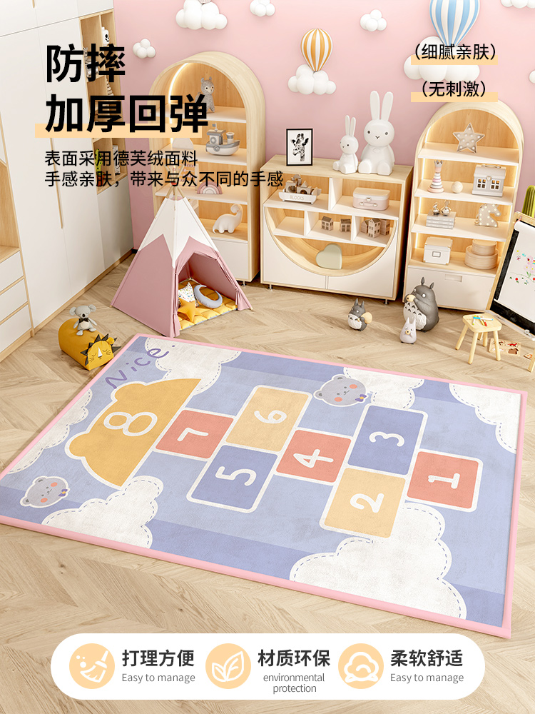 嬰兒防掉床地墊軟墊地上睡覺專用墊冬天加厚兒童地毯柔軟舒適多種尺寸顏色選擇