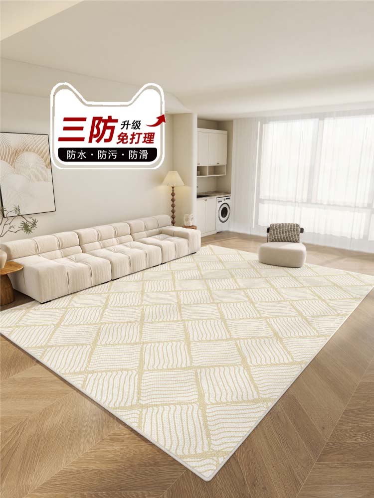 現代風格 防水混紡地毯 耐磨止滑 客廳家臥房床邊地墊