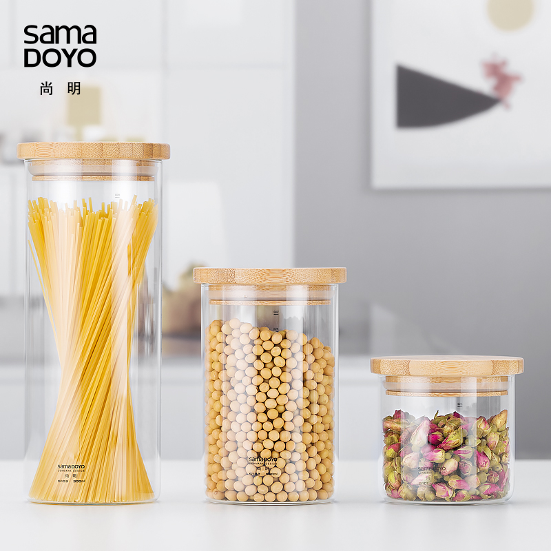 日式田園風玻璃密封罐 簡約帶蓋乾貨分類儲物罐家用