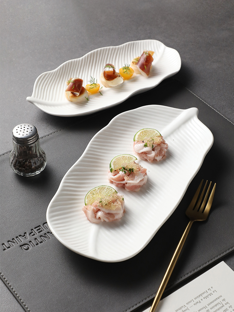 芭蕉葉造型陶瓷盤簡約素雅適用於多種場合如酒店用餐烤肉擺盤蛋糕點心碟子 (8.3折)