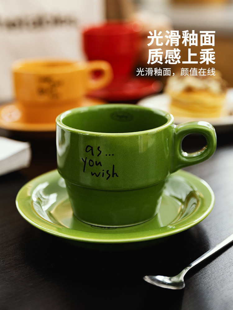 北歐風格陶瓷咖啡杯配碟多款顏色選擇適合情侶或家庭使用下午茶茶具