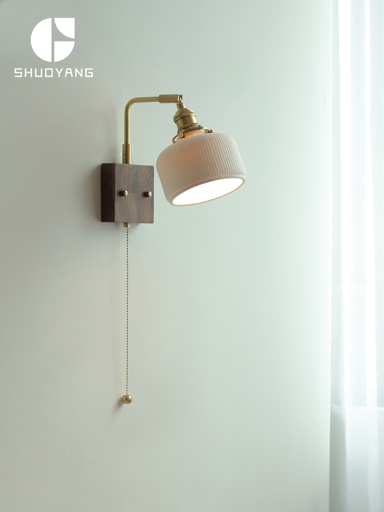 日式壁燈點綴您的空間 胡桃木底座短燈杆拉線壁燈 (8.3折)