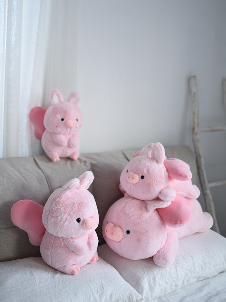 粉嫩可愛飛天兔子豬抱枕 療癒少女心 沙發臥室裝飾