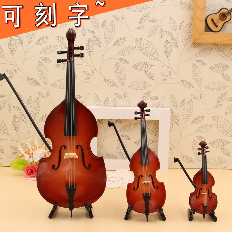 音樂裝飾品家居擺件 木質迷你樂器低音大提琴模型