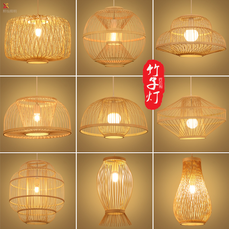 竹藝吊燈餐廳吊燈新中式禪意茶室個性創意藝術燈