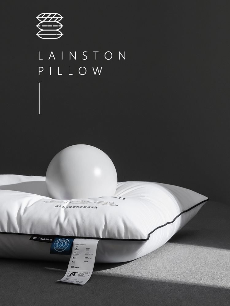 奢華體驗lainston五星酒店專用枕頭鬆軟羽絲絨護頸紓壓一夜好眠