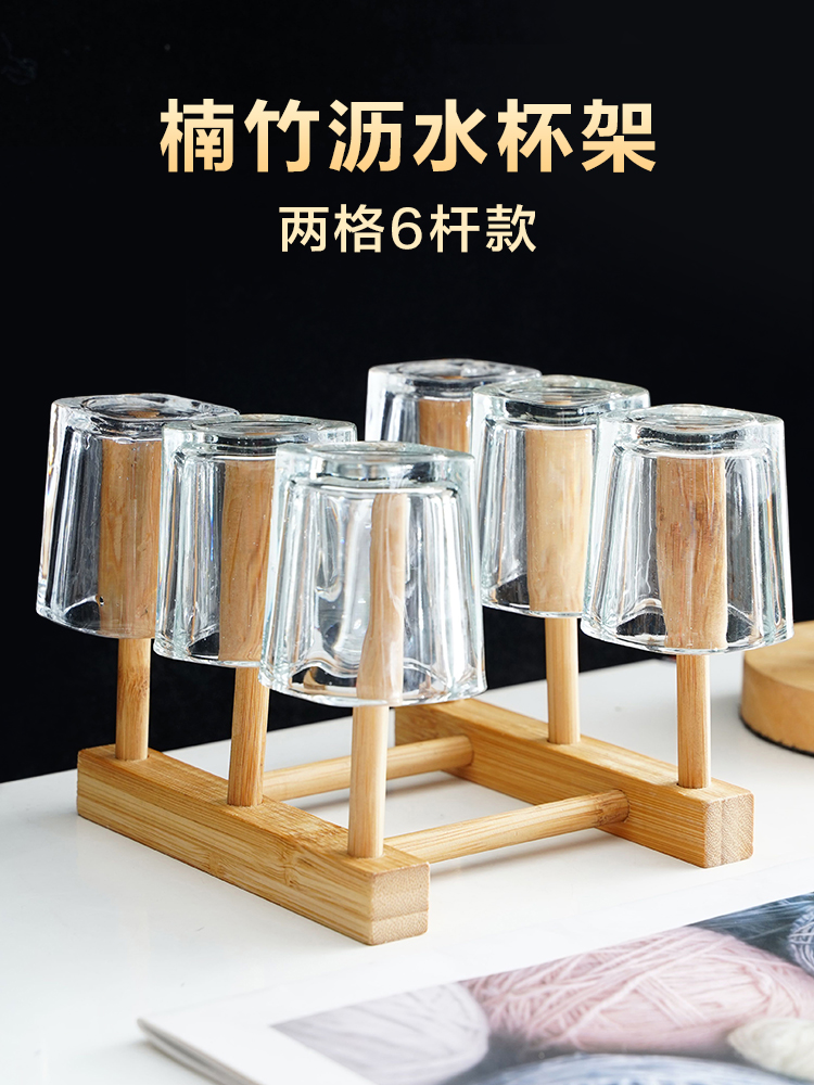 創意茶具木製收納杯架 倒掛瀝水兩格三格置物架