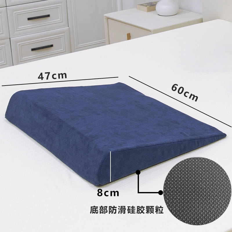 簡約現代風格三角形靠墊阻滑墊適用於臥室
