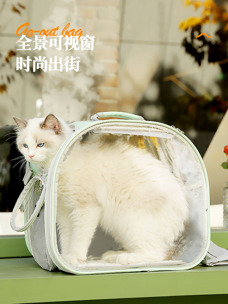 太空艙斜挎透氣大容量寵物貓包