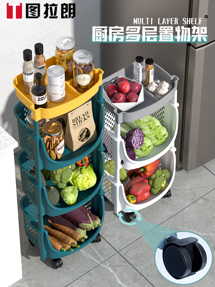 日式風格多層置物架廚房收納神器旋轉果蔬菜籃2到4層可選 (8.3折)