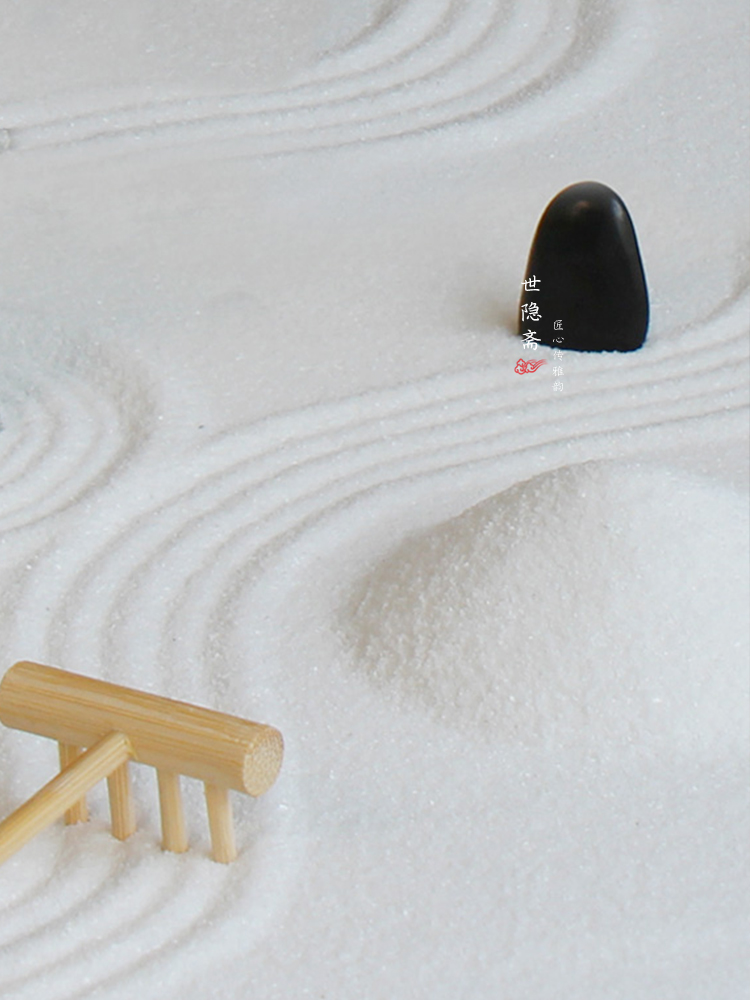 日式枯山水擺件細沙造景灰色沙黃沙桌面微景觀沙黑色 (0.7折)