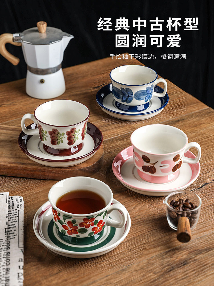 舍裡歐式復古風咖啡杯套組精緻手繪設計展現小眾高級質感適合居家使用 (7.8折)