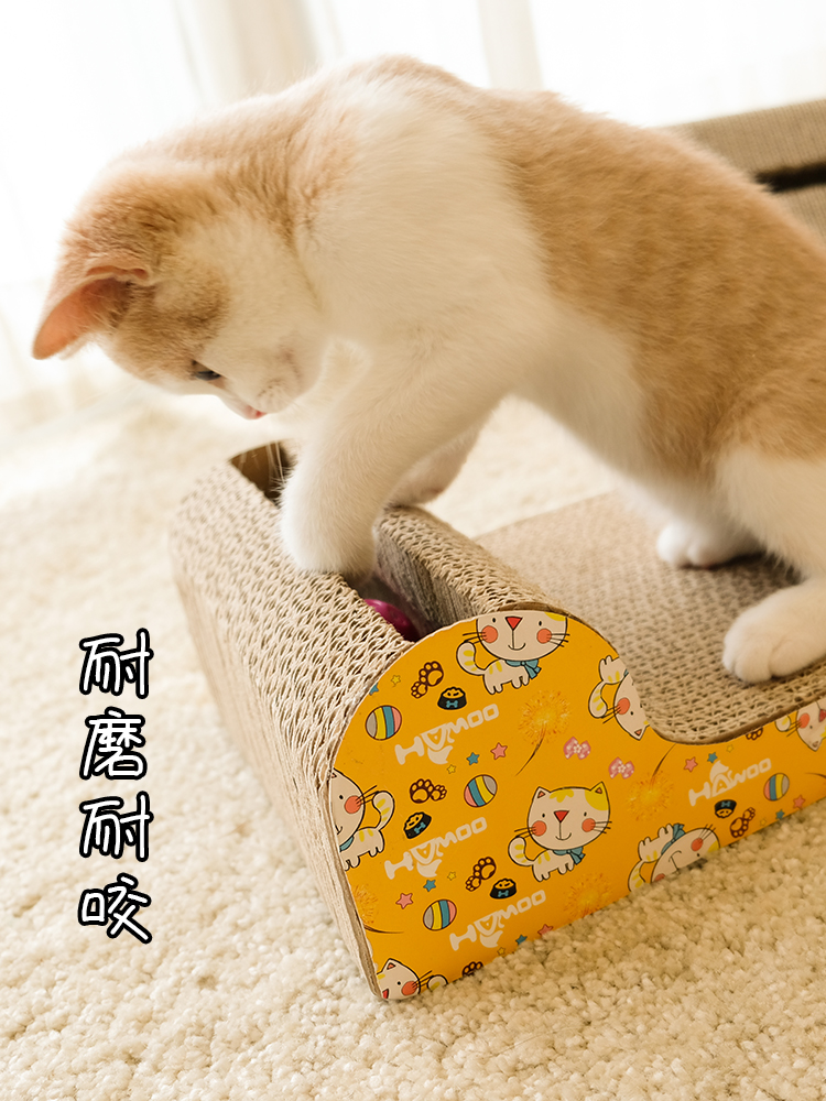 讓貓咪盡情抓抓的貓抓板P字型三角型M型梯形耐磨瓦楞紙貓咪的最愛 (3.9折)
