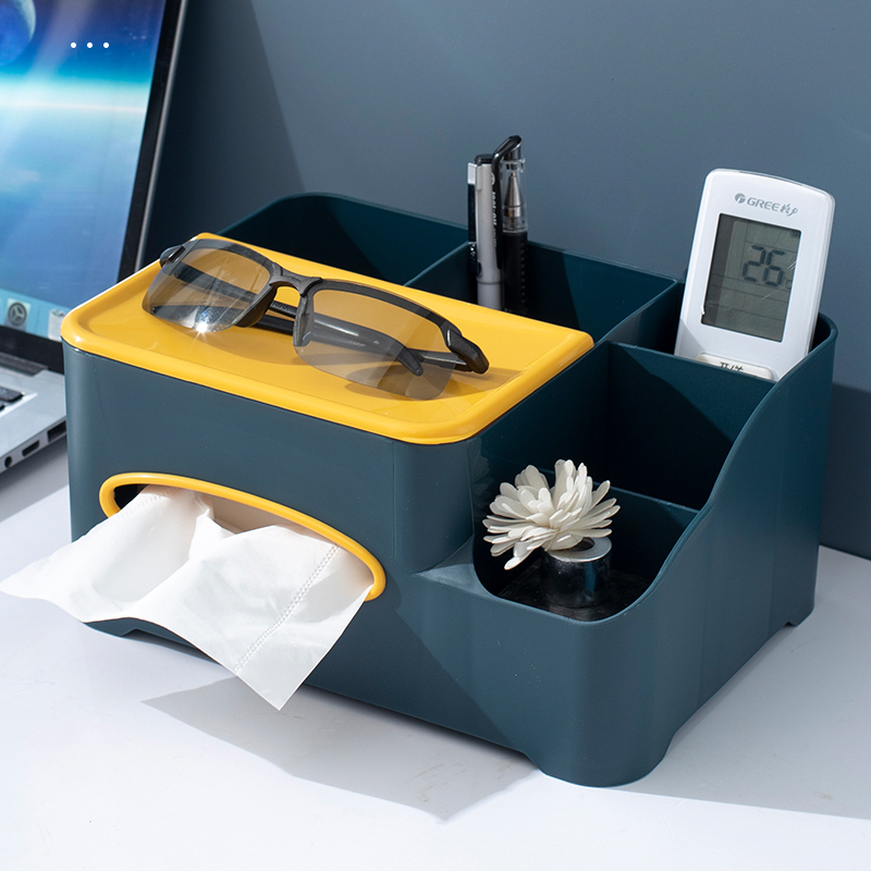 北歐簡約風塑料裝飾紙巾盒客廳創意多功能茶几桌面遙控器收納盒 (5.5折)