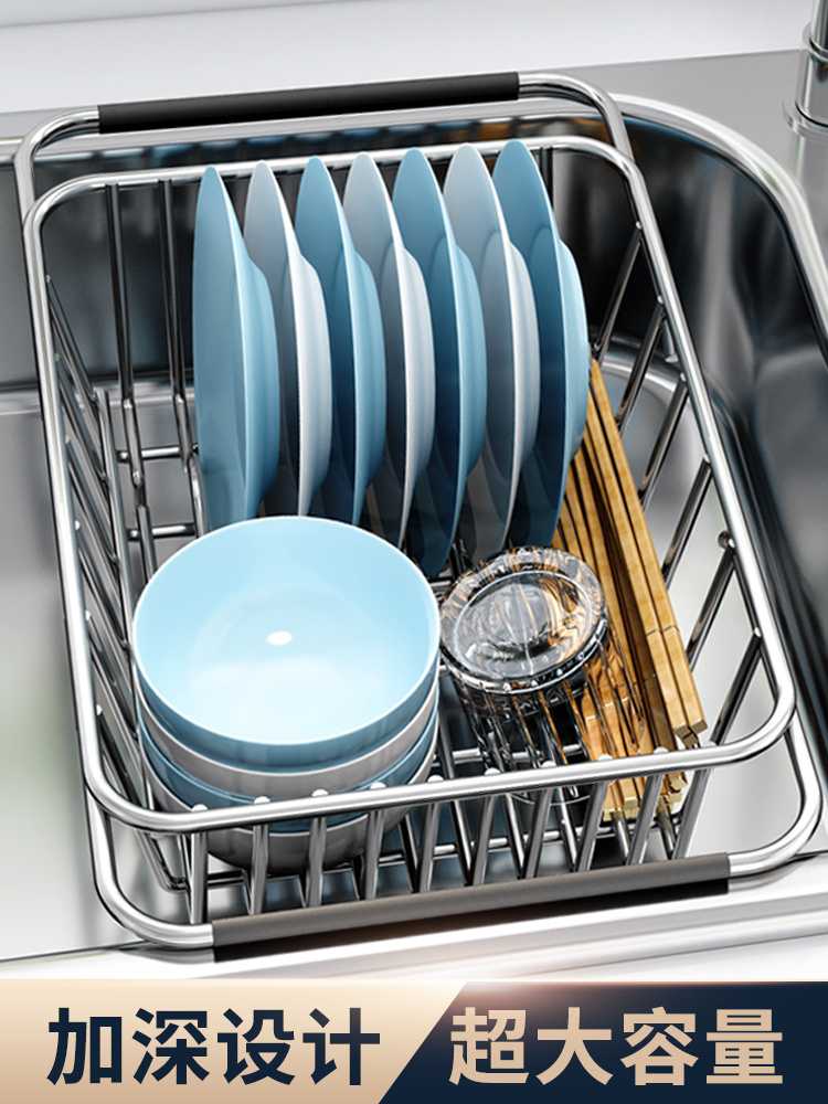 日式風格304不鏽鋼水槽瀝水架 伸縮碗架碗碟置物架