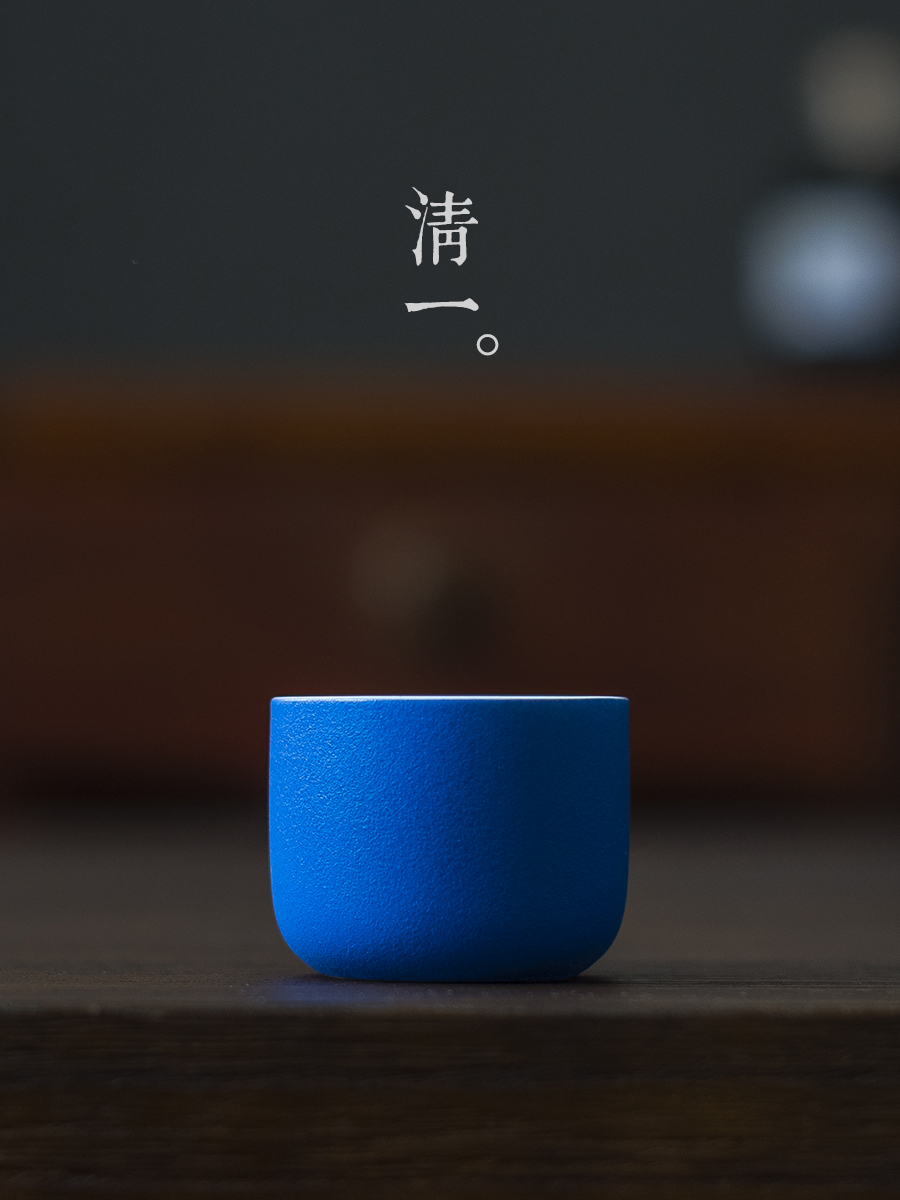 日式陶瓷茶杯 悅藍色 直筒品茗杯 家用禪意 茶水器