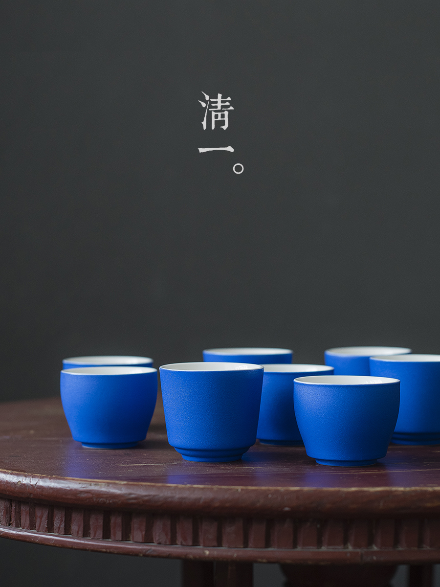 清一丨尅萊因藍色陶瓷小水盃家用拿鉄迷你咖啡盃主人盃茶盞個人盃