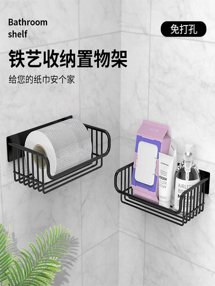 浴室置物架 簡約風格免打孔鐵架 浴室收納架
