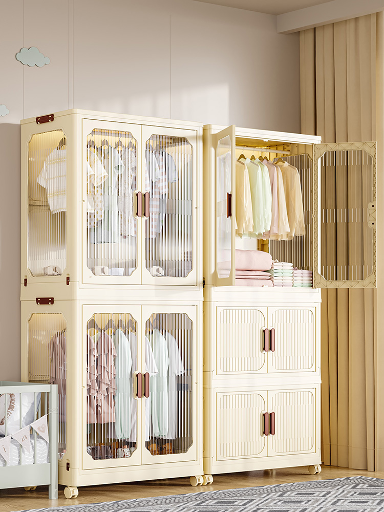 兒童衣櫃 北歐風格 塑料衣物寶寶專用 臥室衣櫥 10個衣架 免費送