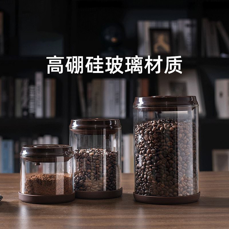 兼具排氣功能與美觀的玻璃咖啡豆密封罐多種容量任君選擇