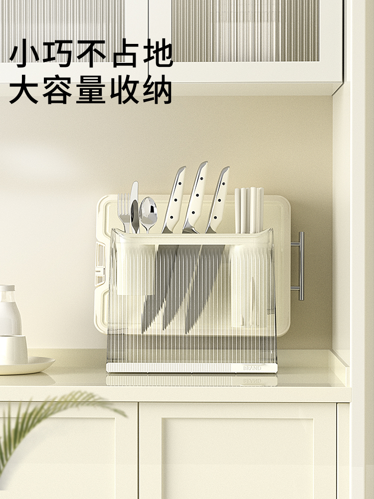 廚房置物架刀架消毒筷子瀝水收納架一體多功能刀具收納