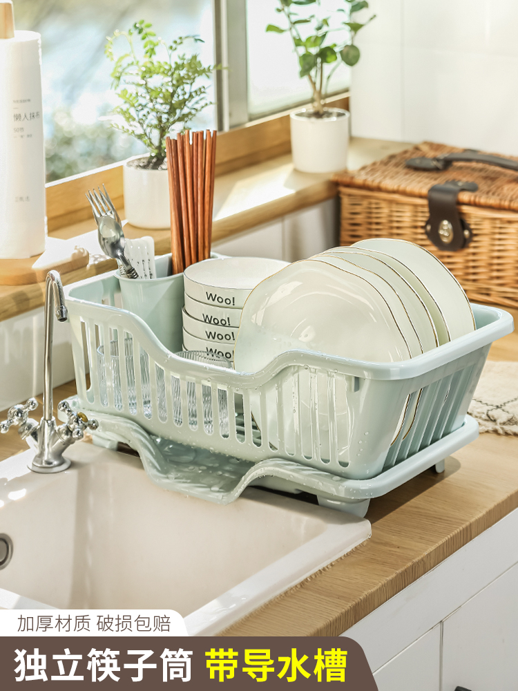 多色可選 瀝水碗架 廚房收納碗碟架水槽實用餐具架