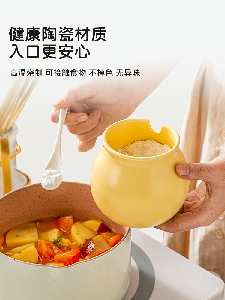 簡約風陶瓷油罐高溫耐熱帶蓋勺商用辣椒油鹽罐裝豬油罐 (4.7折)