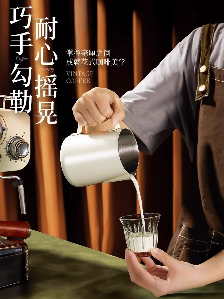 拉花神器咖啡器具專用不鏽鋼尖嘴拉花杯奶缸打奶泡杯