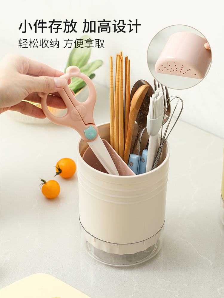雙層勺筷瀝水瀝油分格餐具收納盒架米色筷子 筒