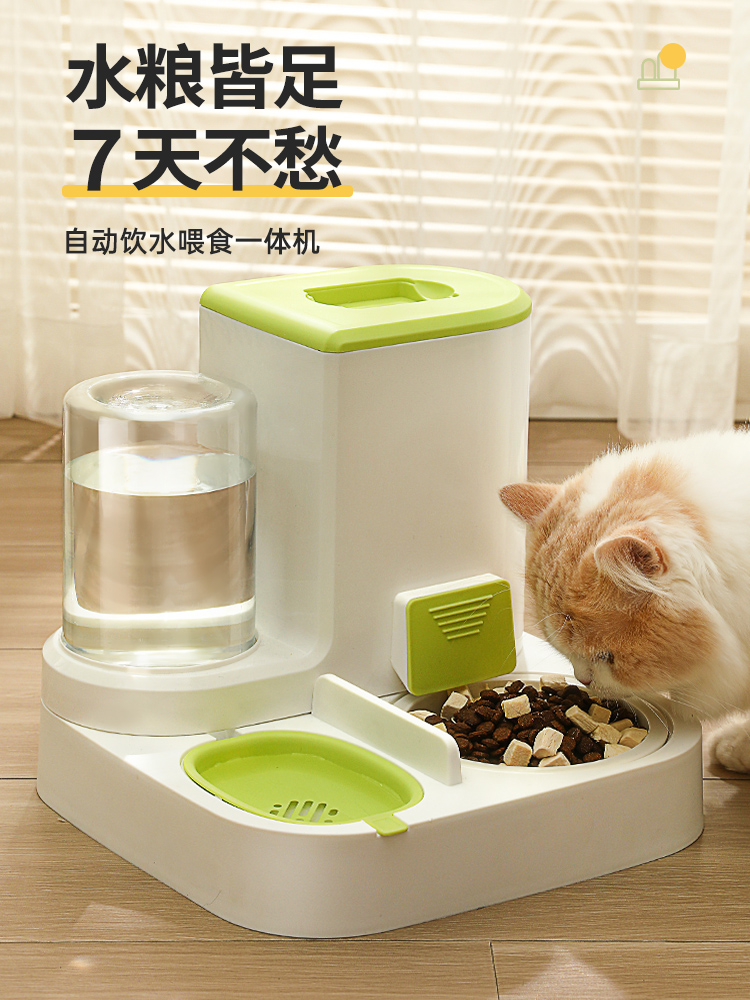 貓咪自動喂食器貓飲水機一躰流動水不插電寵物狗狗喝水壺用品
