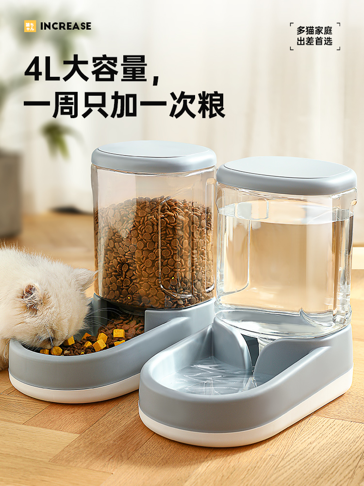 寵物自動餵食器 流動水不插電 38l大容量 灰色貓咪喝水器狗狗水碗