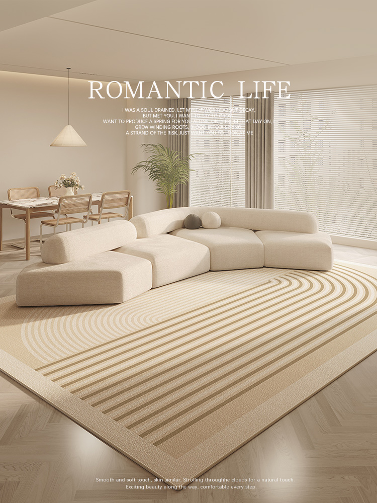法式簡約客廳臥室沙發地毯溫馨輕奢範地墊 ins風氛圍感地毯