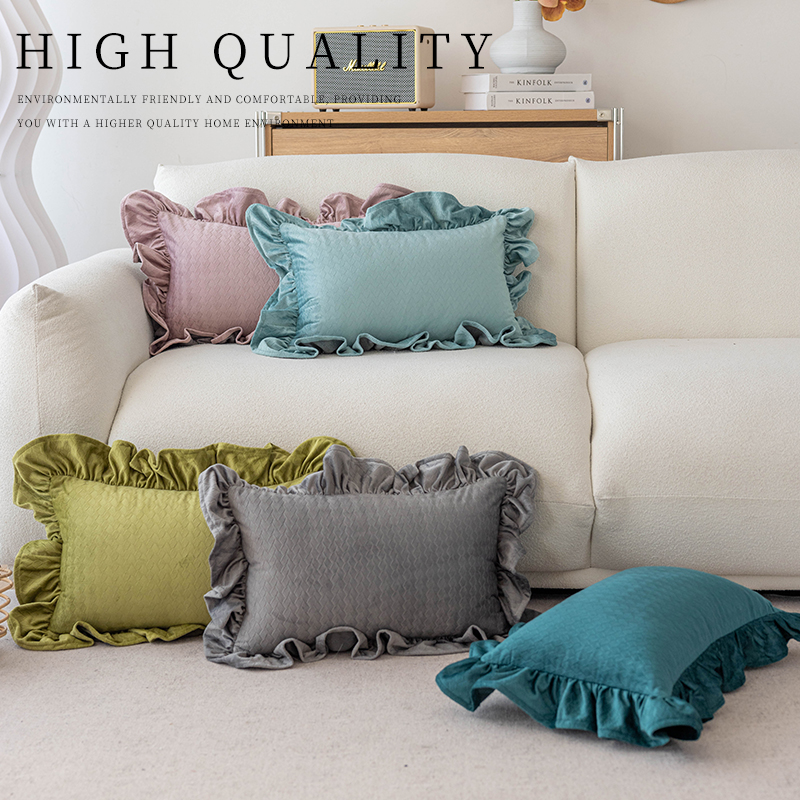 簡約歐式風格荷葉邊客廳沙發靠枕素色長形抱枕床頭可拆洗抱枕