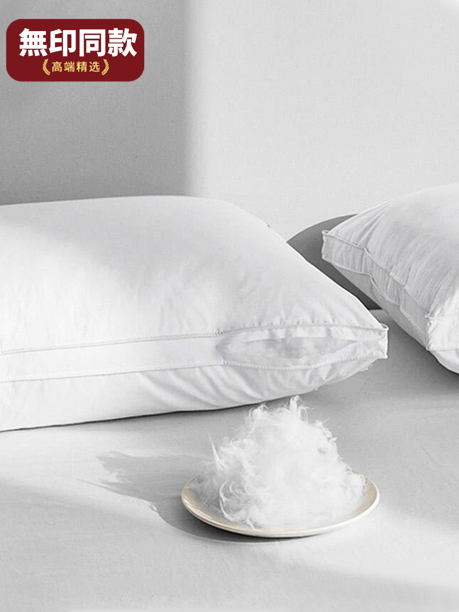 全棉材質五星級酒店枕頭呵護您的頸椎讓您一夜好眠