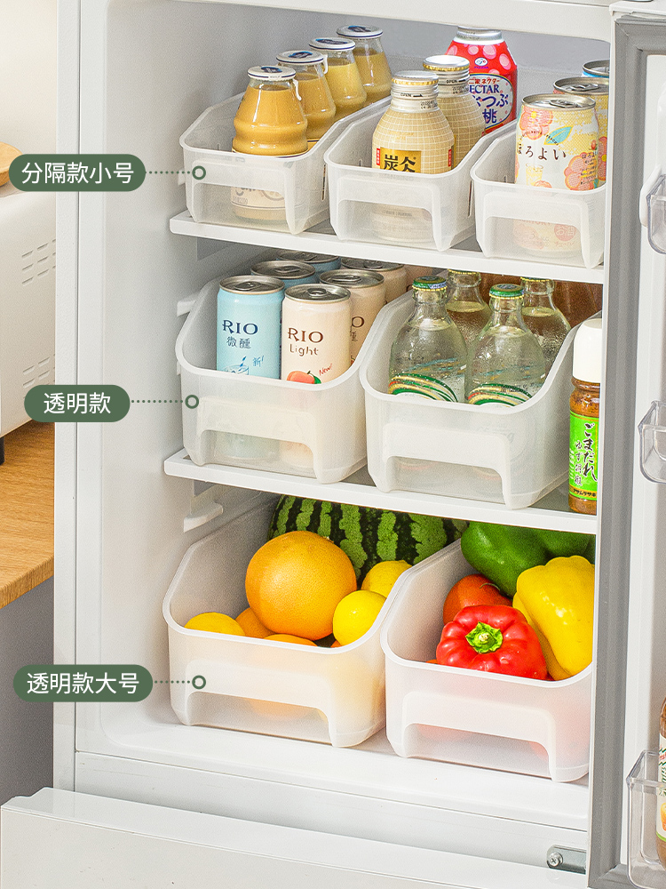 冰箱收納盒廚房抽屜放食品保鮮儲物整理雞蛋盒北歐風格純色適用廚房大眾