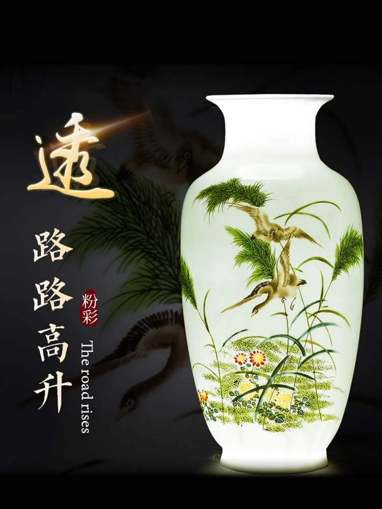 中式陶瓷花瓶典雅素淨點綴家居盡顯東方韻味 (8.3折)