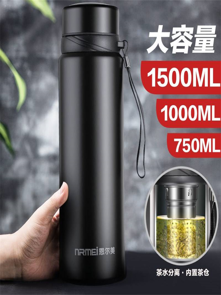 睿智黑500ml智能顯溫升級款保溫瓶不鏽鋼膽保溫杯真空大容量雙層隔熱水杯
