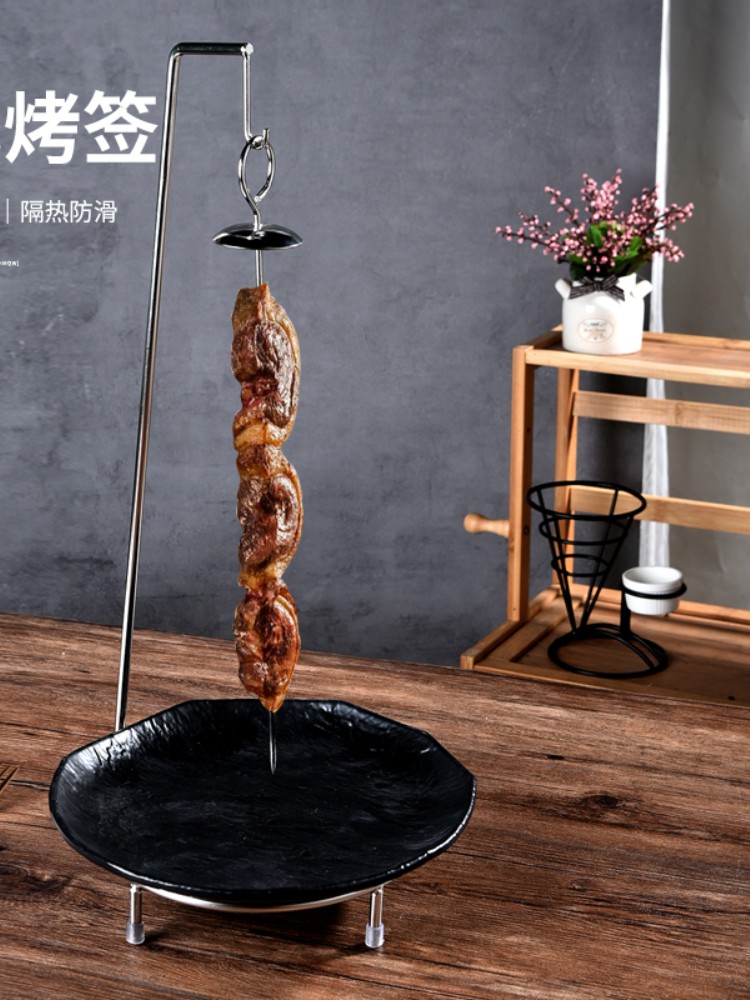 創意個性餐廳特色餐具 不鏽鋼烤肉肉串架 羊肉串掛架 串燒吊架