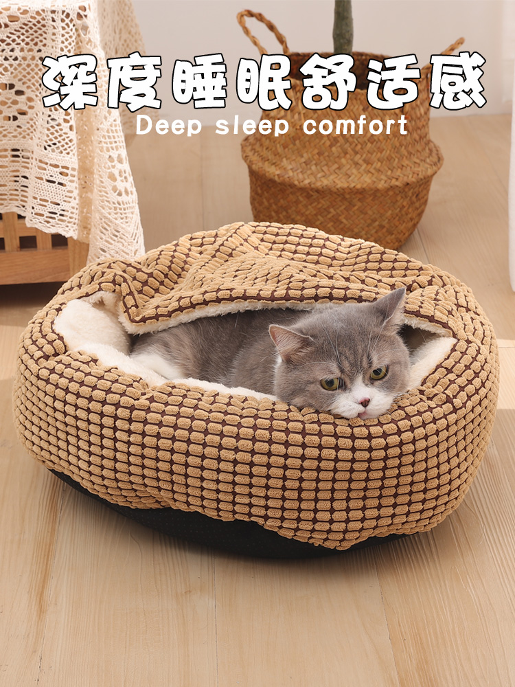 封閉式冬季保暖貓窩 舒適柔軟寵物帳篷 多款顏色尺寸